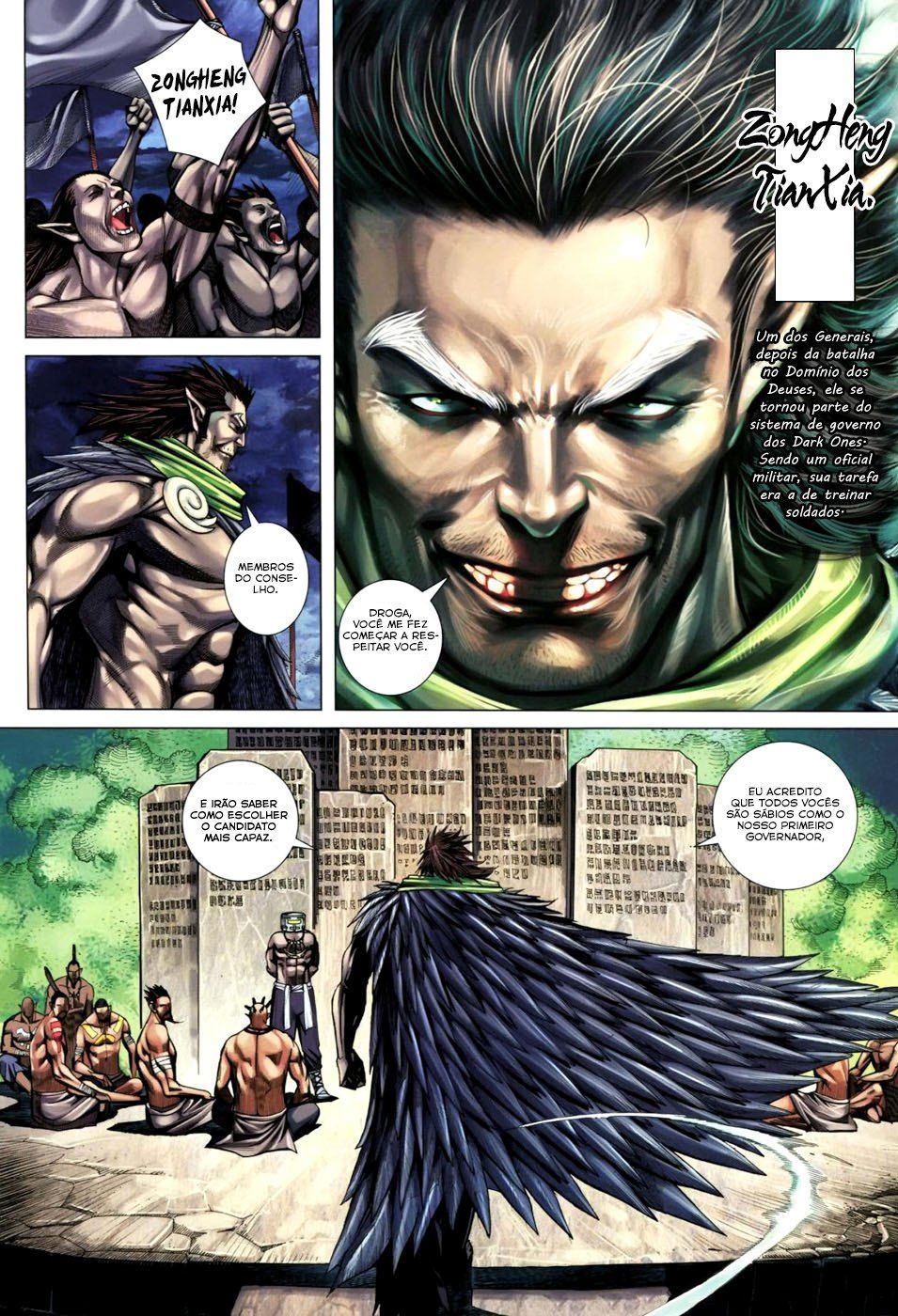 Feng Shen Ji III Ch. 1 第35页