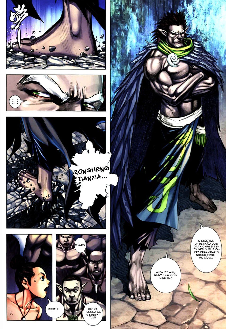 Feng Shen Ji III Ch. 1 第37页