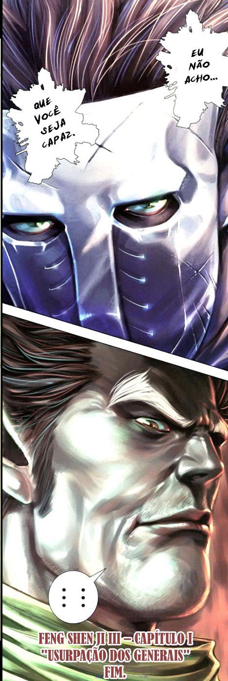 Feng Shen Ji III Ch. 1 第39页