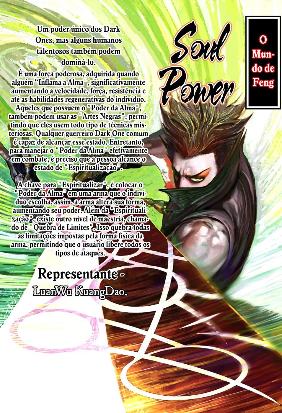 Feng Shen Ji III Ch. 1 第5页