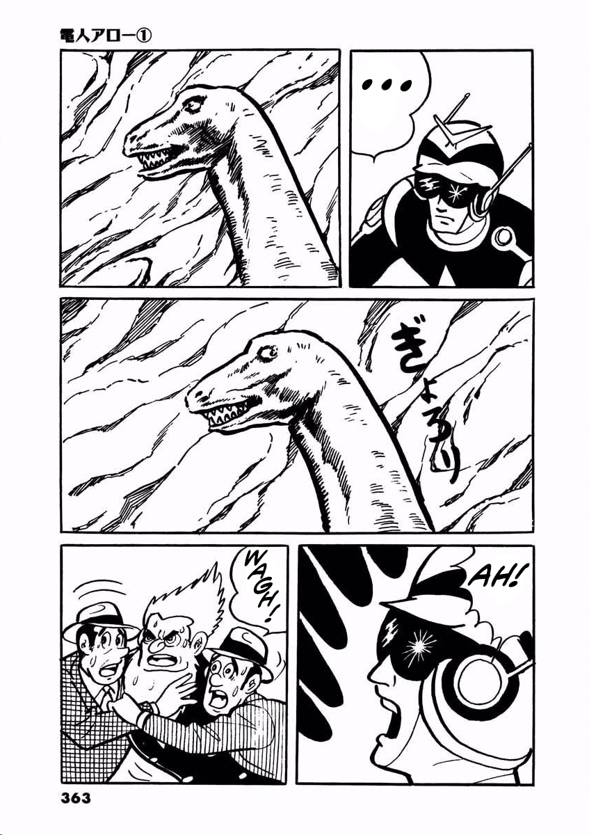 Electroid Arrow The Living Fossils. 第115页