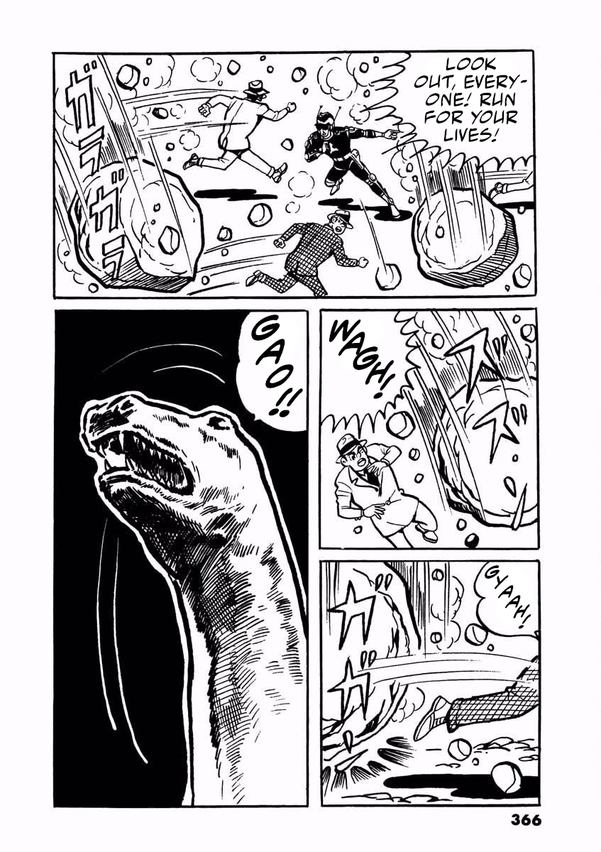 Electroid Arrow The Living Fossils. 第118页