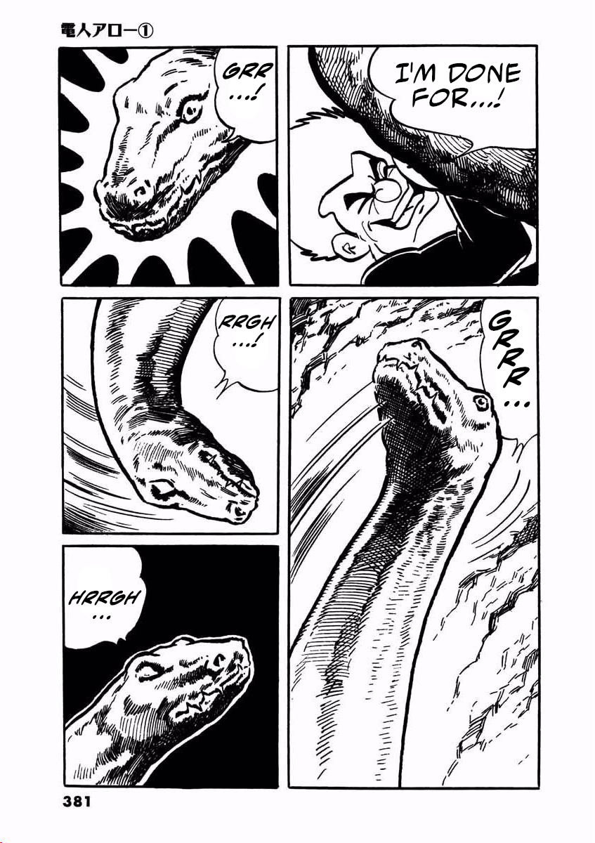 Electroid Arrow The Living Fossils. 第133页