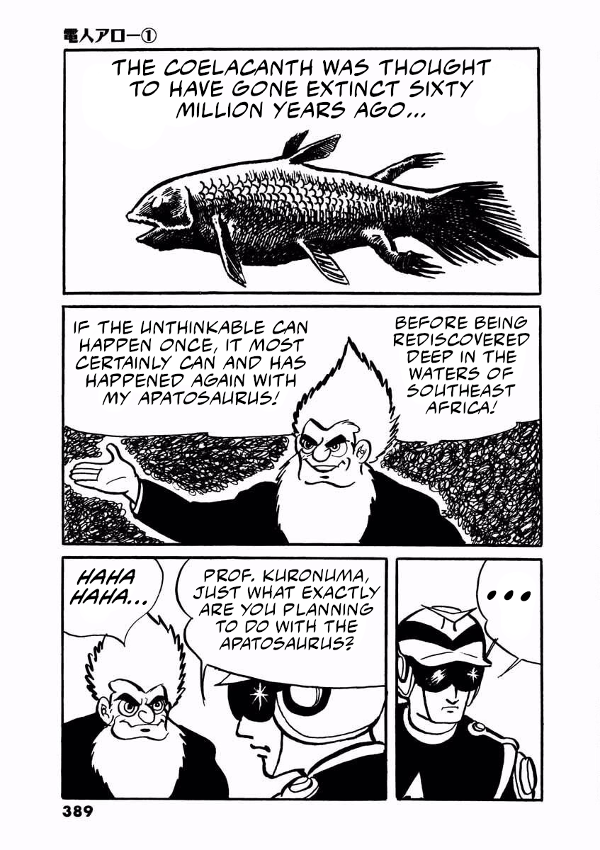 Electroid Arrow The Living Fossils. 第141页