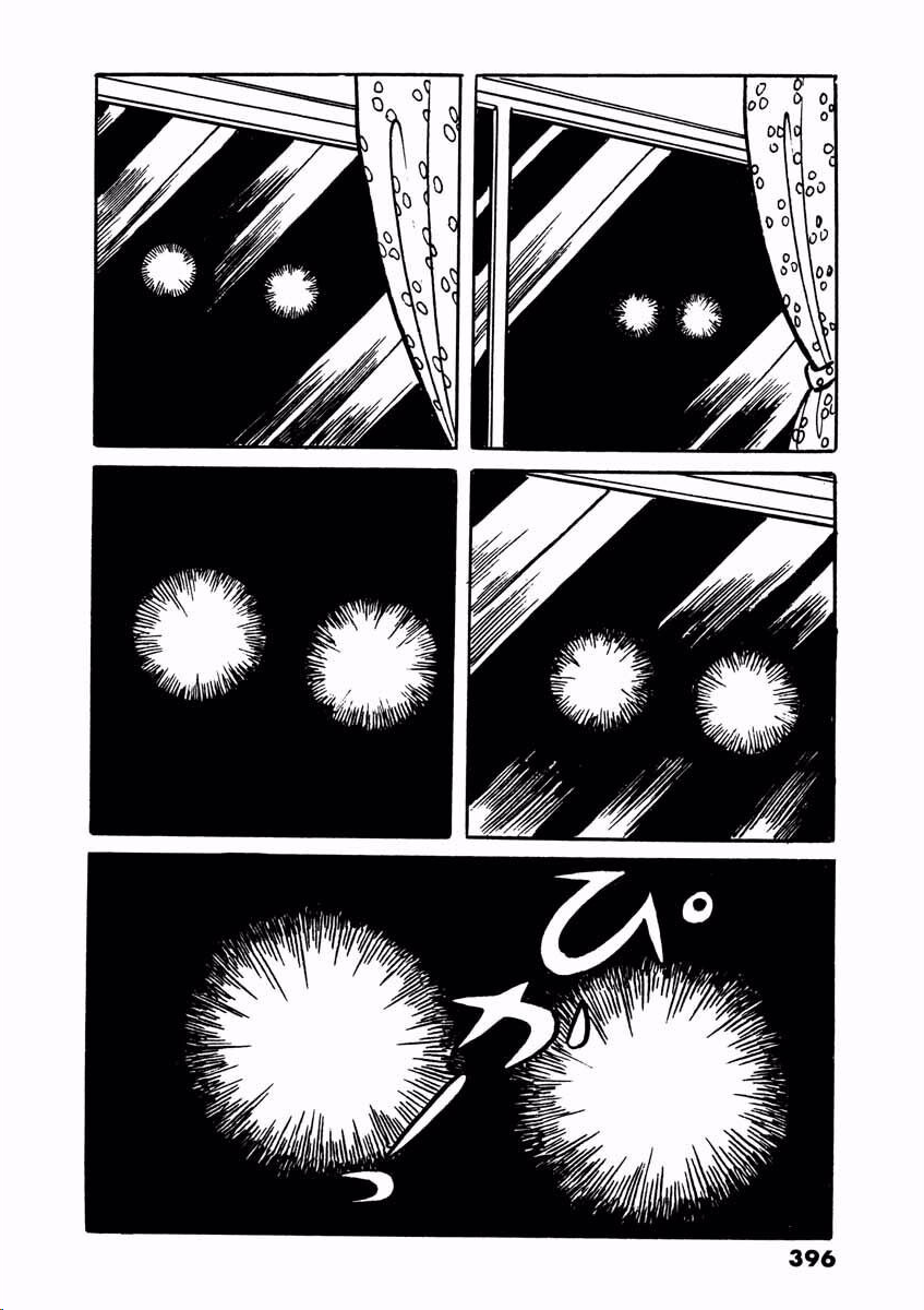 Electroid Arrow The Living Fossils. 第148页