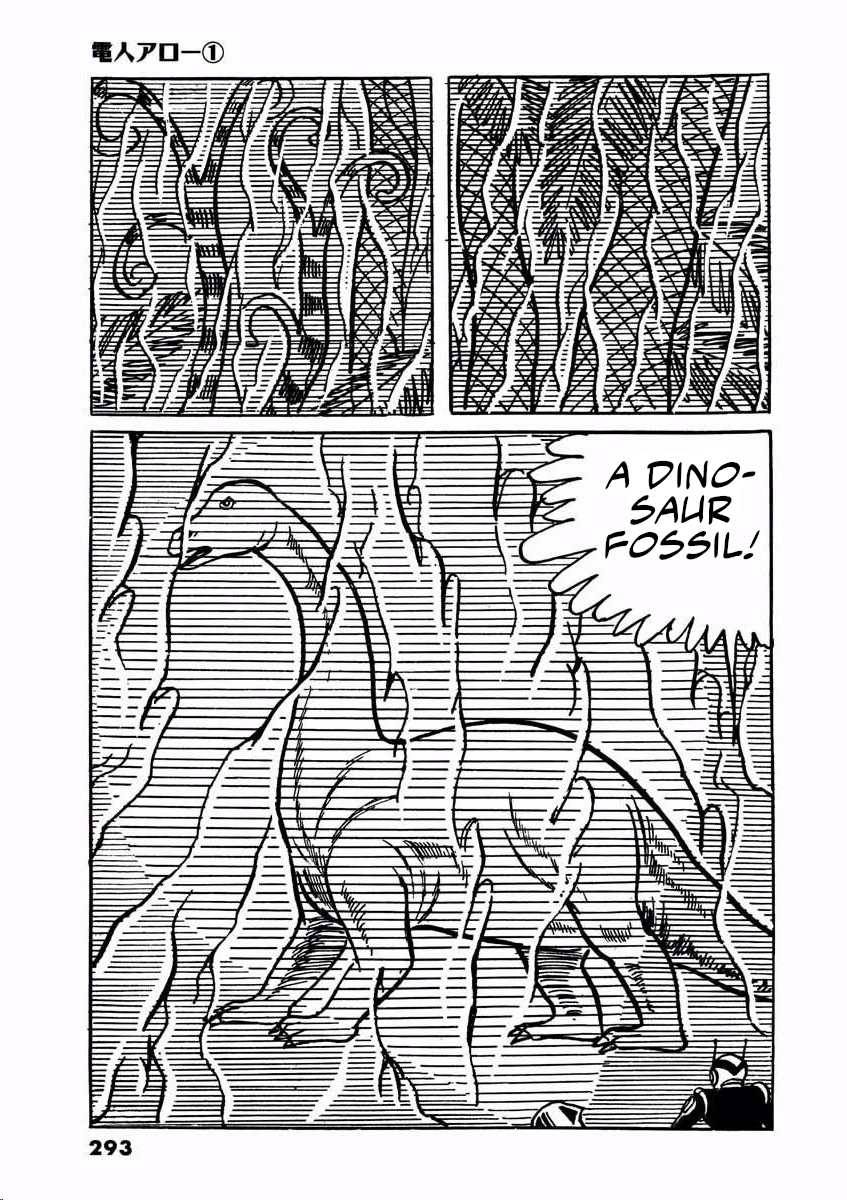 Electroid Arrow The Living Fossils. 第45页