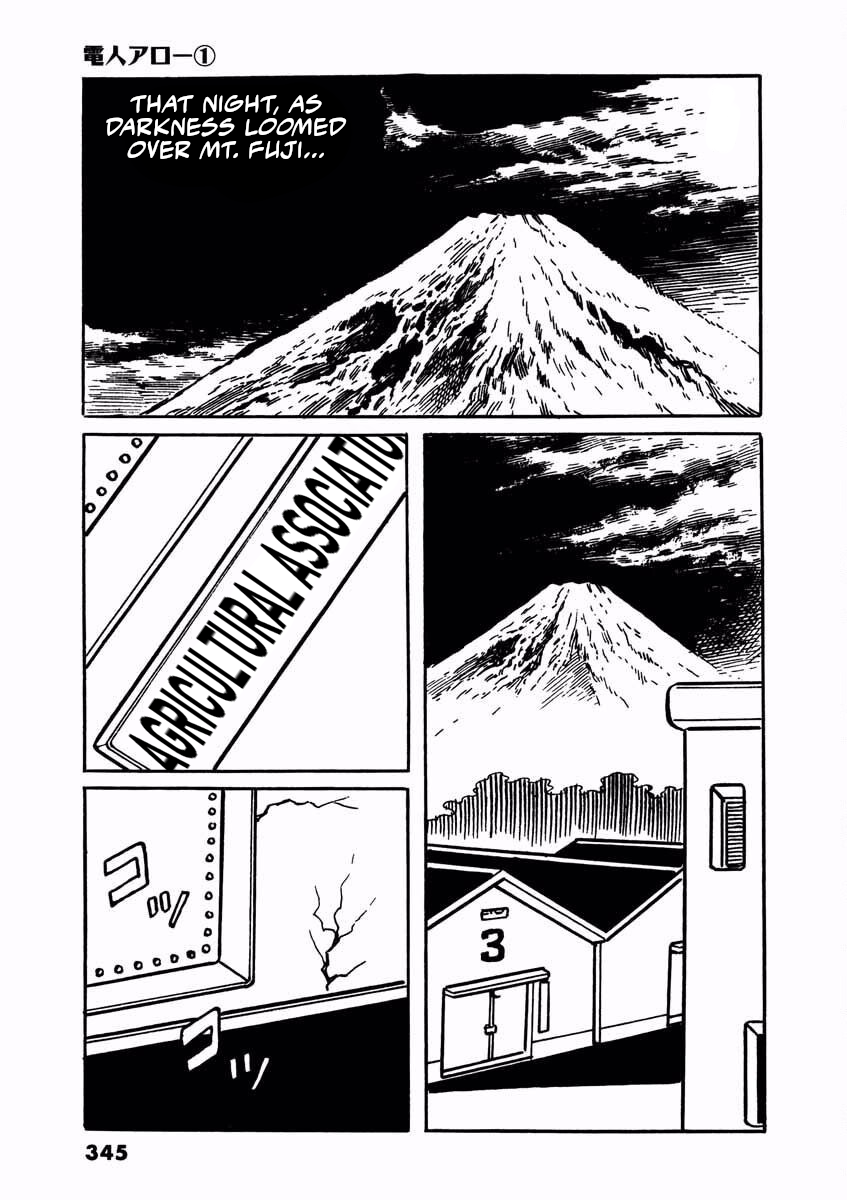 Electroid Arrow The Living Fossils. 第97页