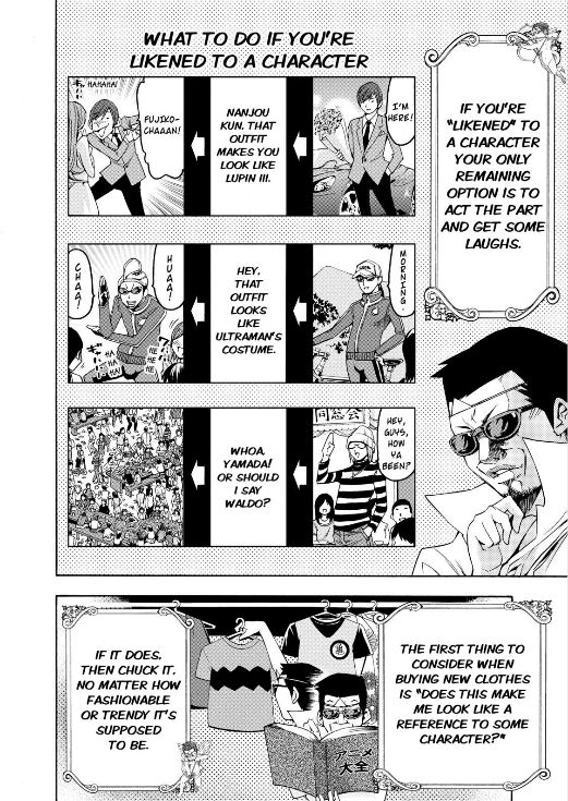 Love Riron The "Fashion Bitch" Theory 第12页