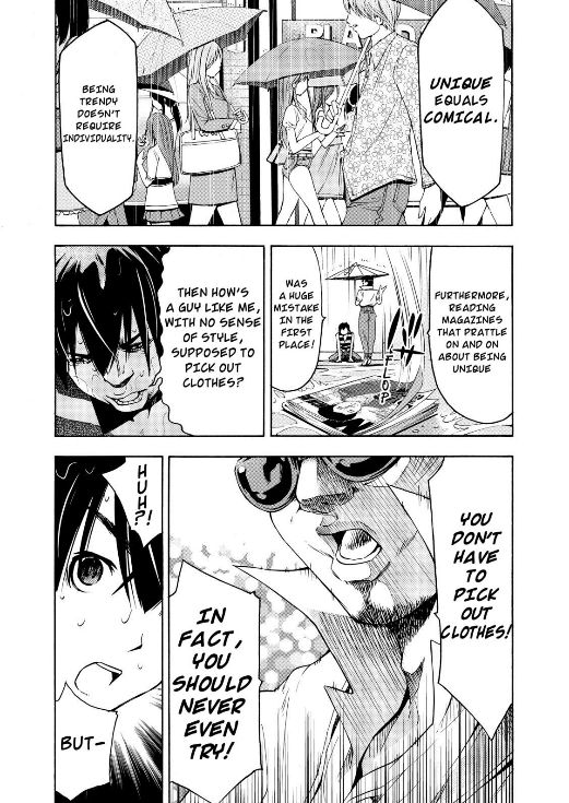 Love Riron The "Fashion Bitch" Theory 第13页