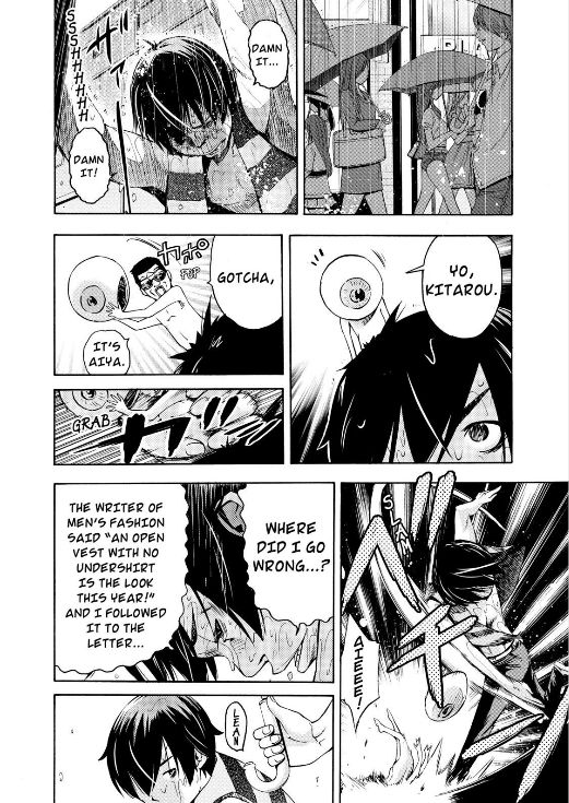 Love Riron The "Fashion Bitch" Theory 第10页