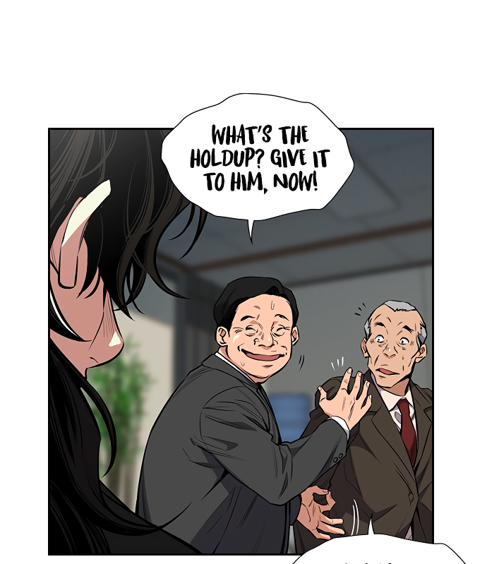 Get Schooled Sit. 第12页