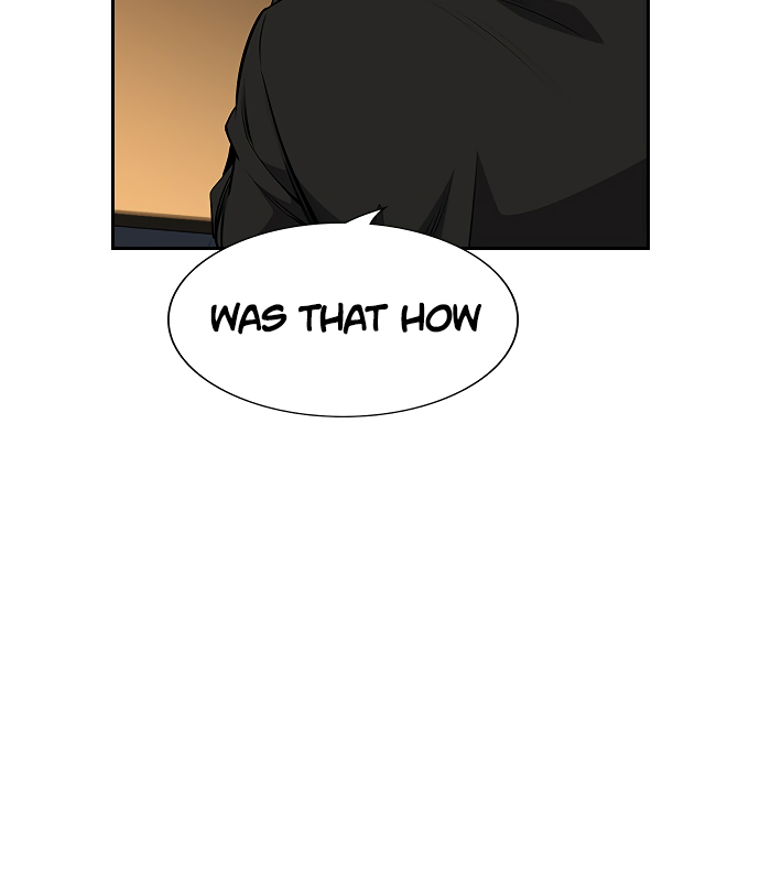 Get Schooled Sit. 第118页