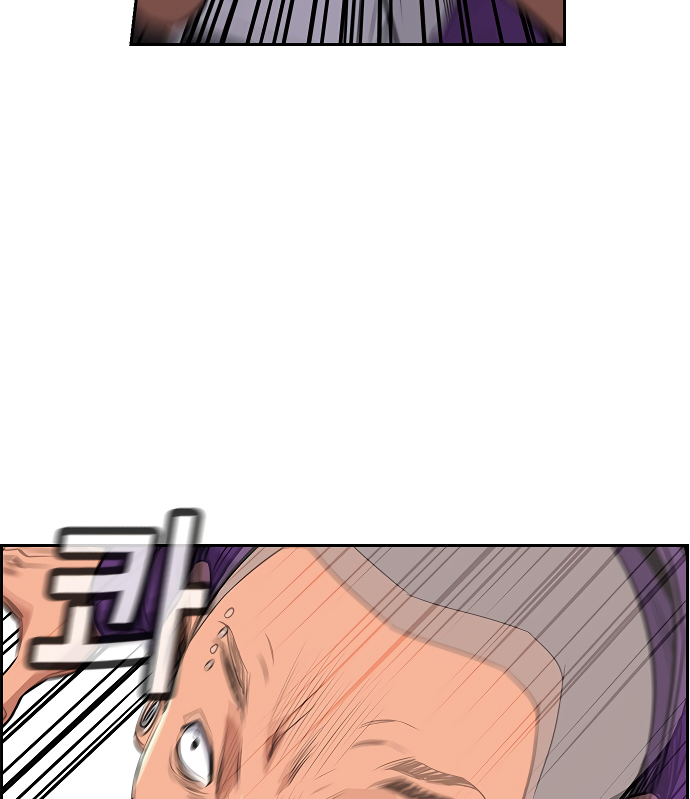 Get Schooled Sit. 第124页