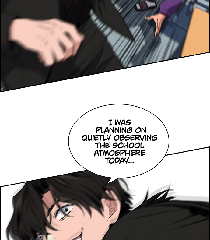 Get Schooled Sit. 第127页
