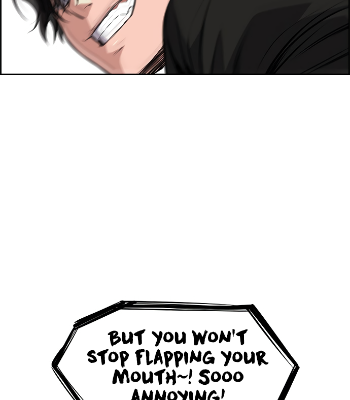 Get Schooled Sit. 第128页