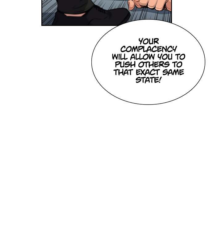 Get Schooled Sit. 第148页