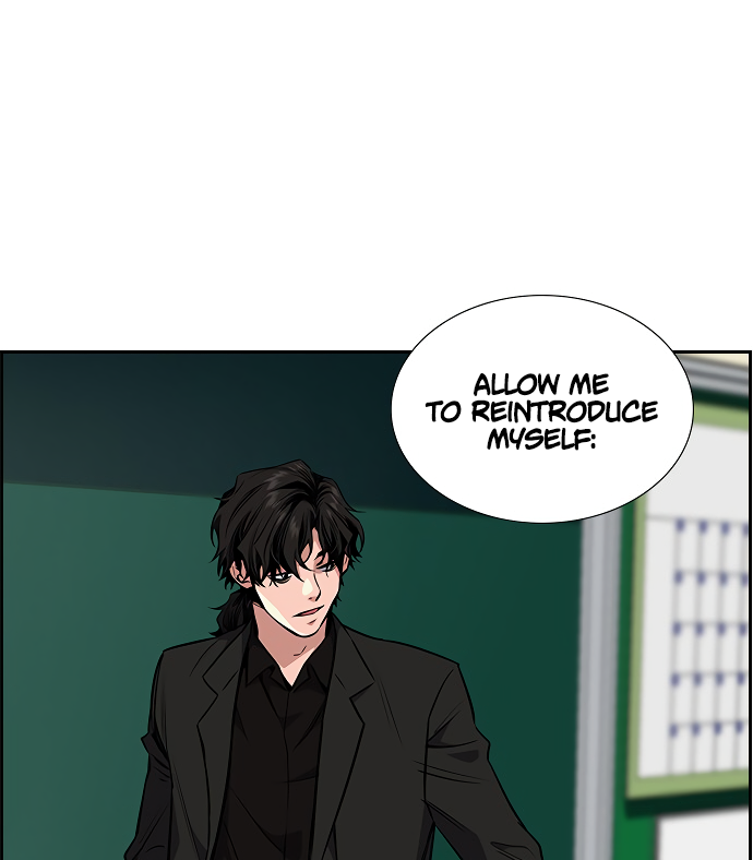 Get Schooled Sit. 第149页