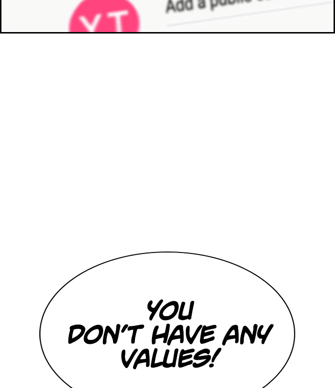 Get Schooled Sit. 第157页