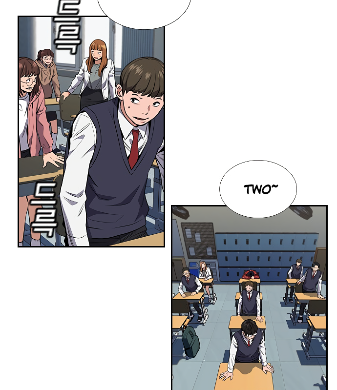 Get Schooled Sit. 第168页