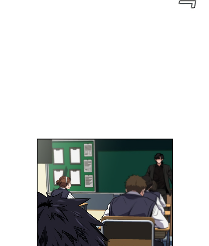 Get Schooled Sit. 第182页