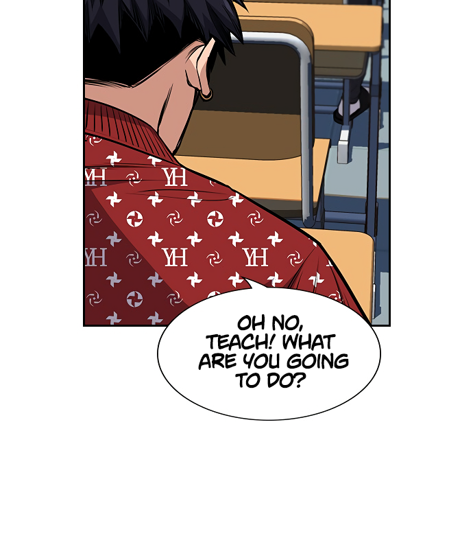 Get Schooled Sit. 第183页