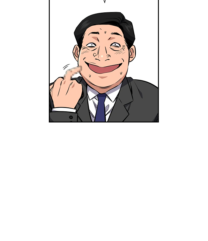 Get Schooled Sit. 第29页