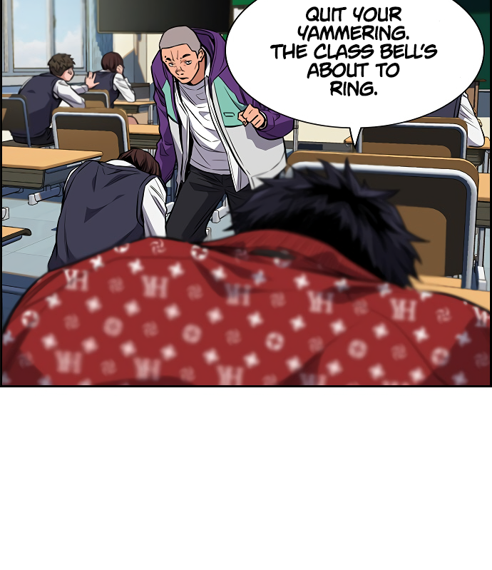 Get Schooled Sit. 第42页