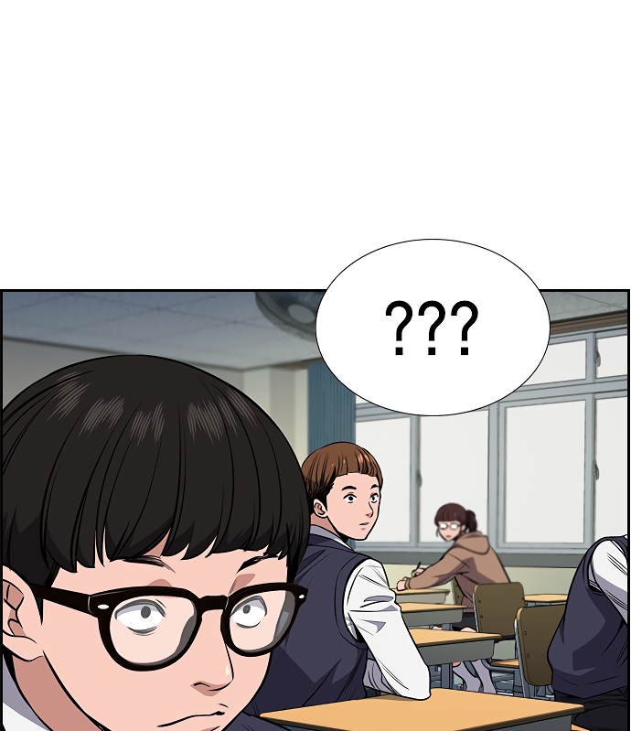 Get Schooled Sit. 第63页