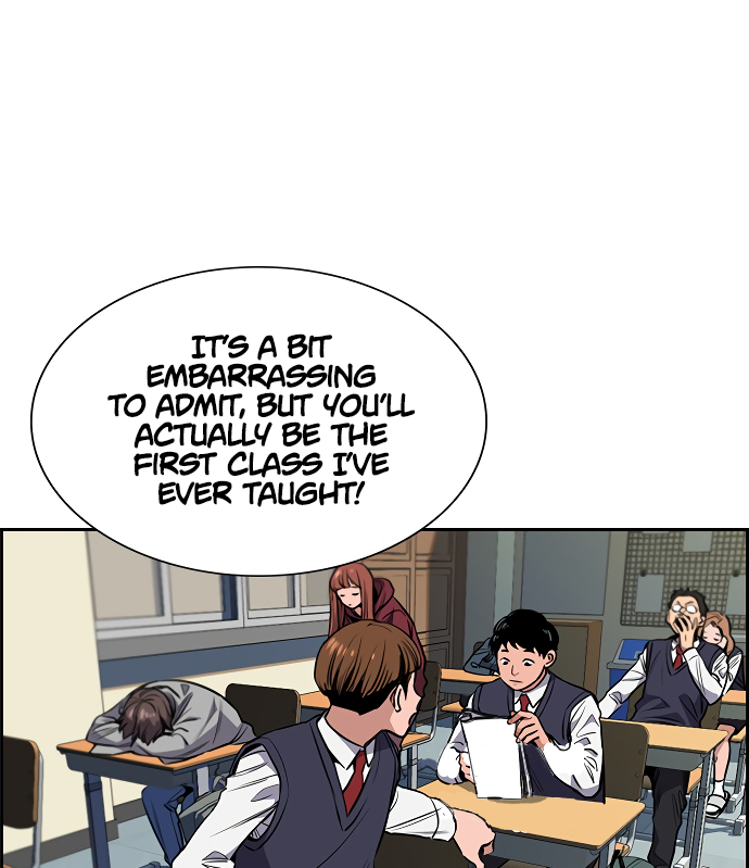 Get Schooled Sit. 第68页