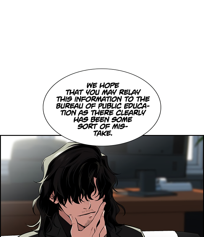 Get Schooled Sit. 第10页