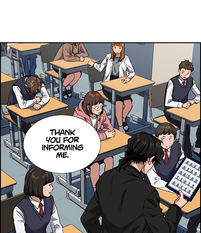 Get Schooled Sit. 第97页
