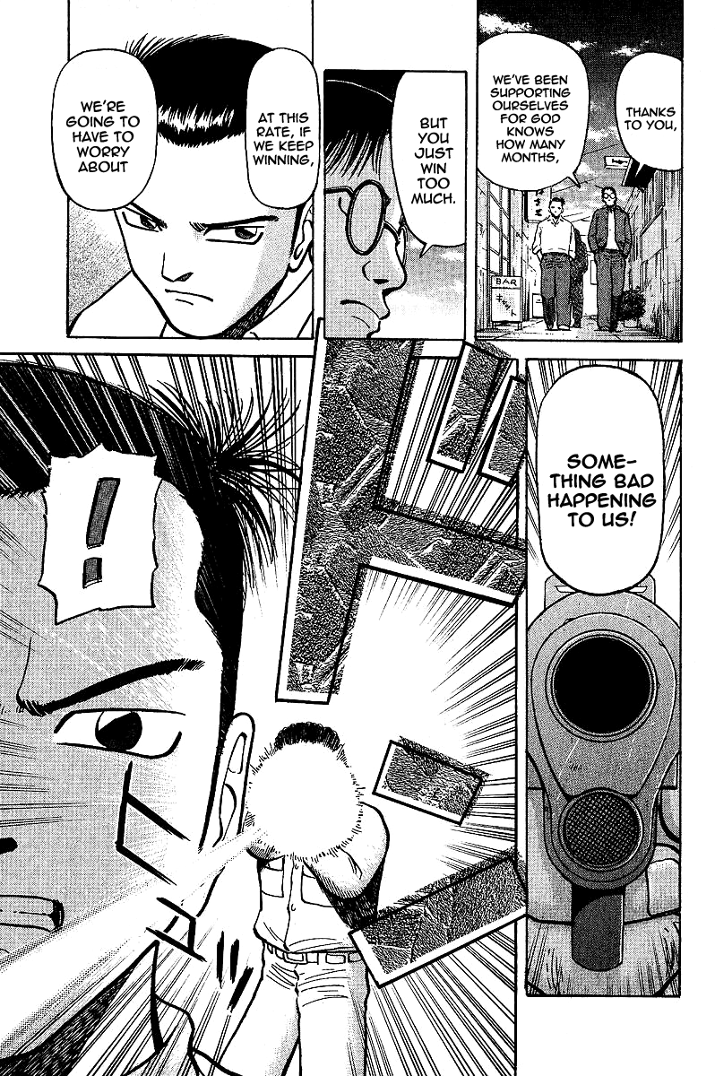 Tetsuya - The Man Called Mahjong Master Loser 第13页