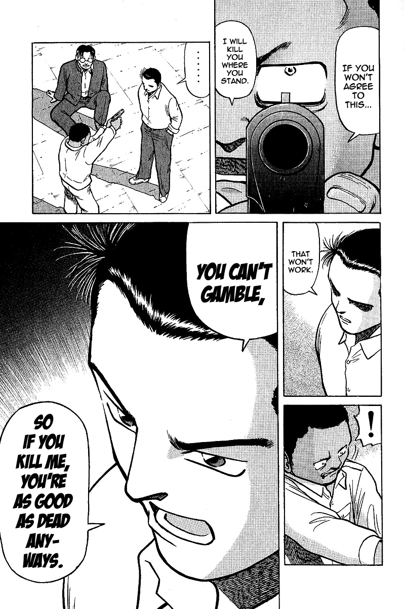 Tetsuya - The Man Called Mahjong Master Loser 第17页