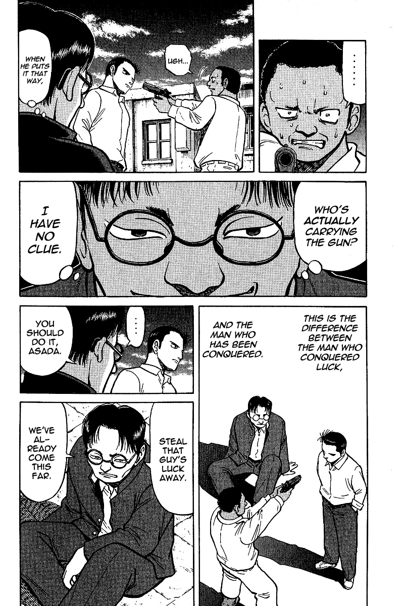 Tetsuya - The Man Called Mahjong Master Loser 第18页