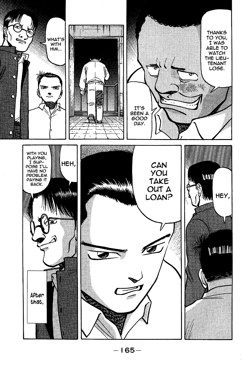 Tetsuya - The Man Called Mahjong Master Loser 第9页