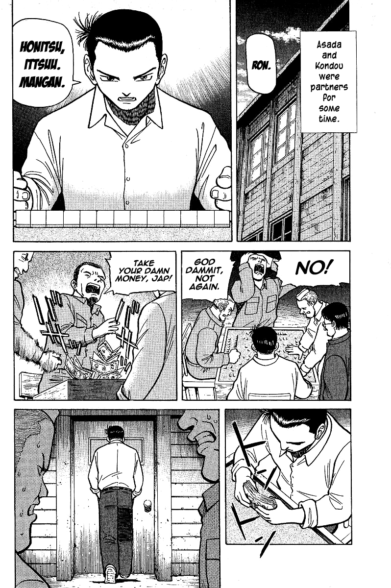 Tetsuya - The Man Called Mahjong Master Loser 第10页