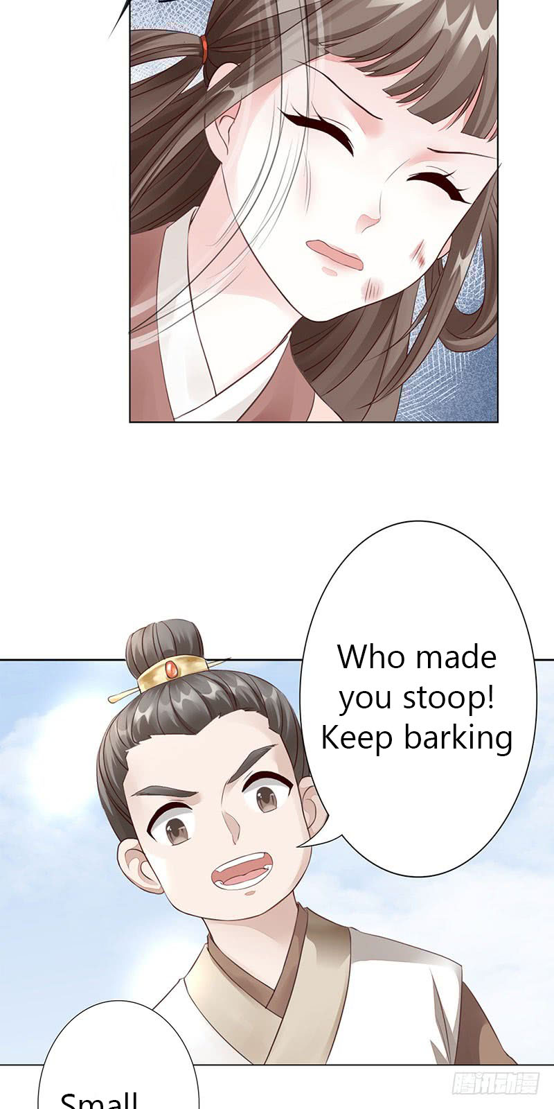 The Queen of Healing Doctors Miserable Rebirth 第28页