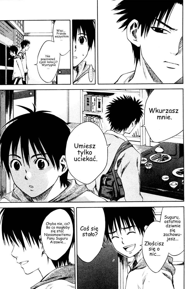 Area no Kishi Bracia 第49页