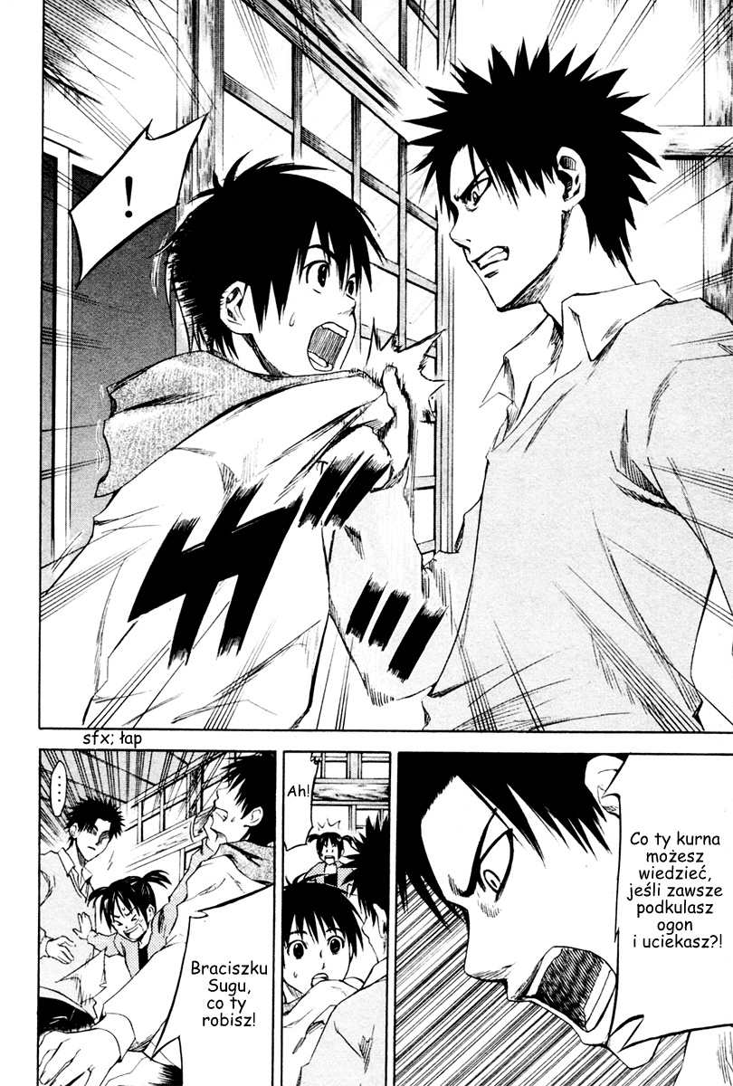 Area no Kishi Bracia 第50页