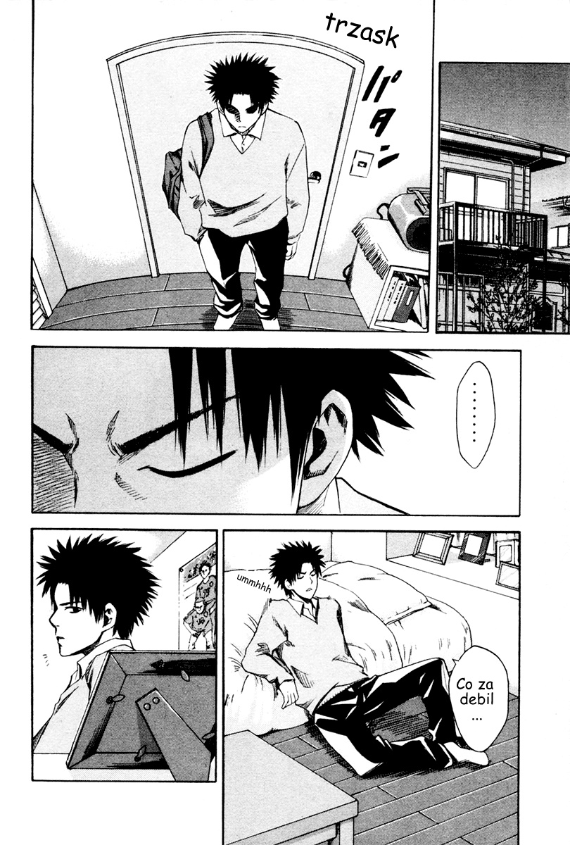 Area no Kishi Bracia 第52页
