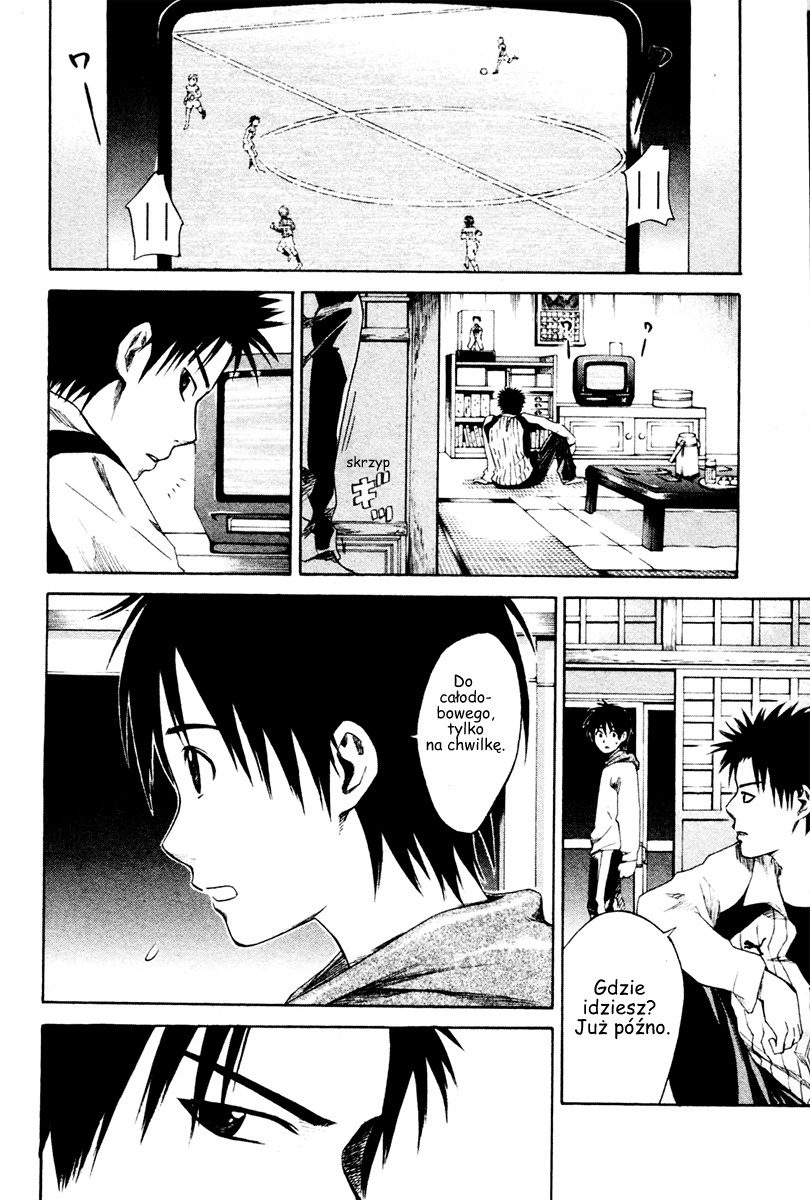 Area no Kishi Bracia 第54页