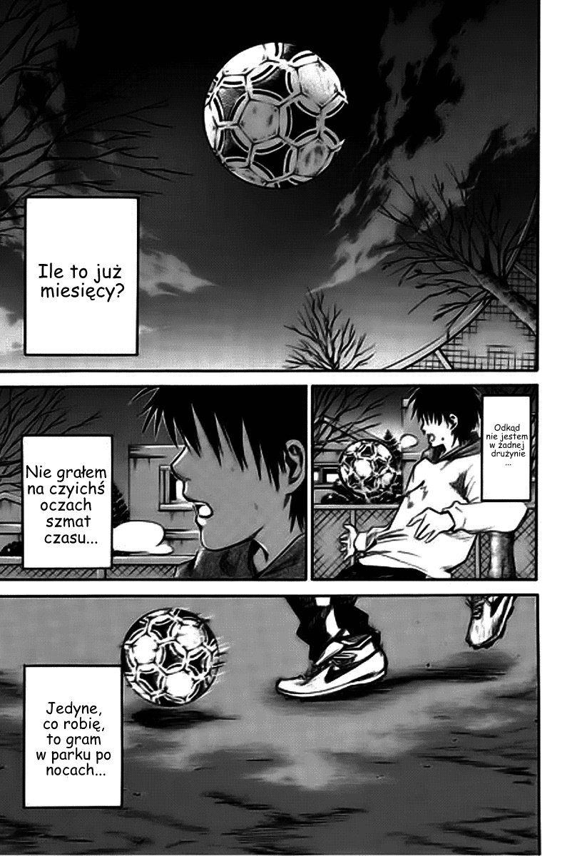 Area no Kishi Bracia 第59页