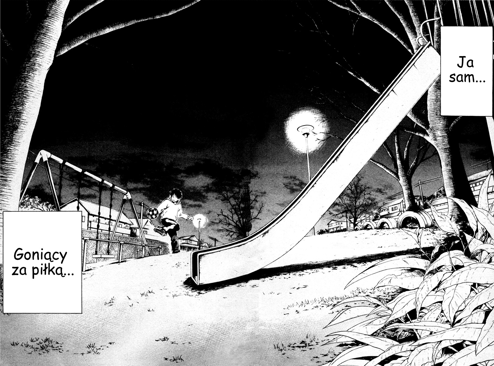 Area no Kishi Bracia 第60页
