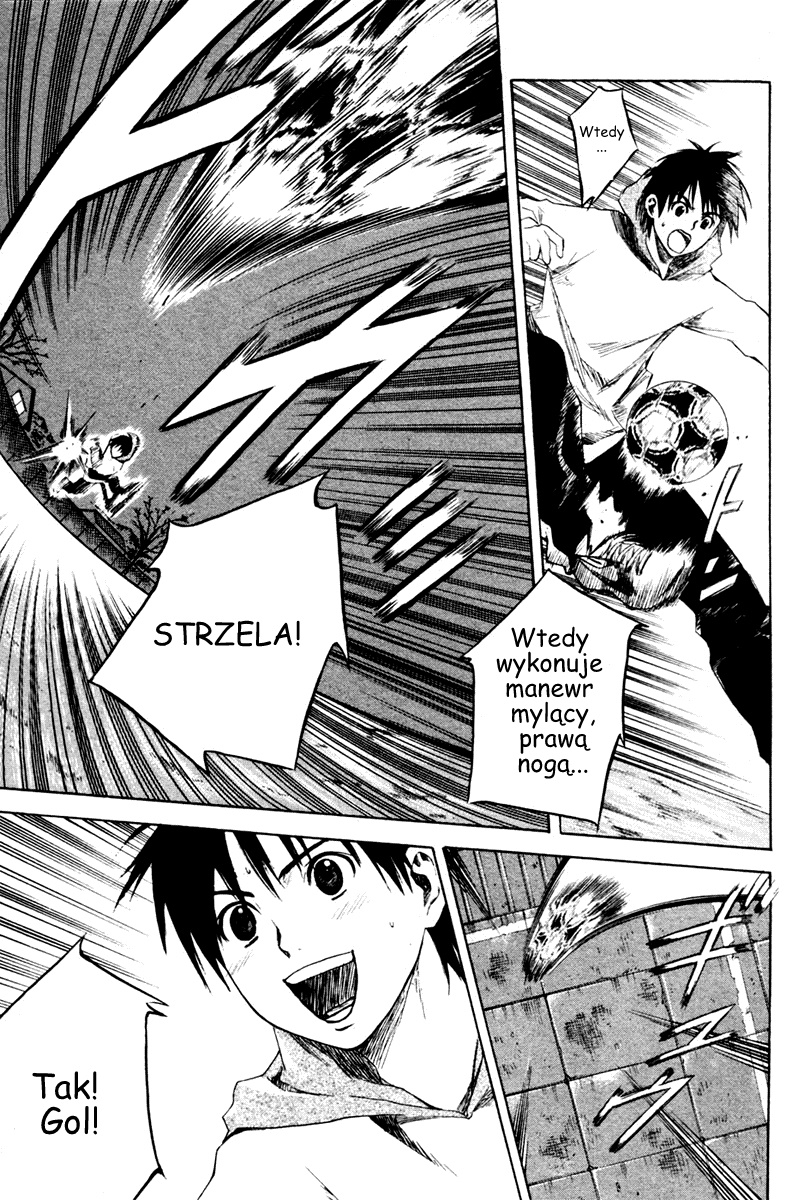 Area no Kishi Bracia 第62页