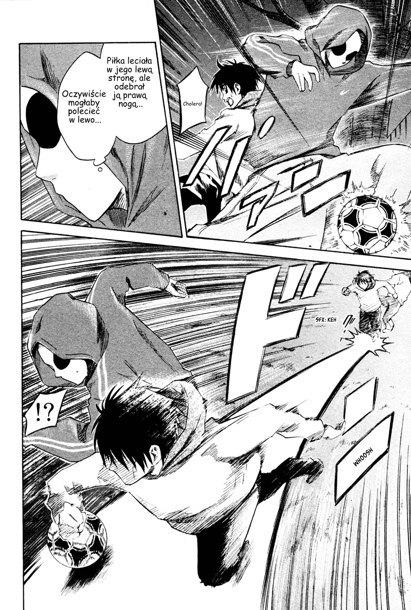 Area no Kishi Bracia 第68页