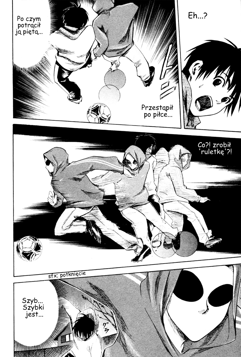 Area no Kishi Bracia 第70页