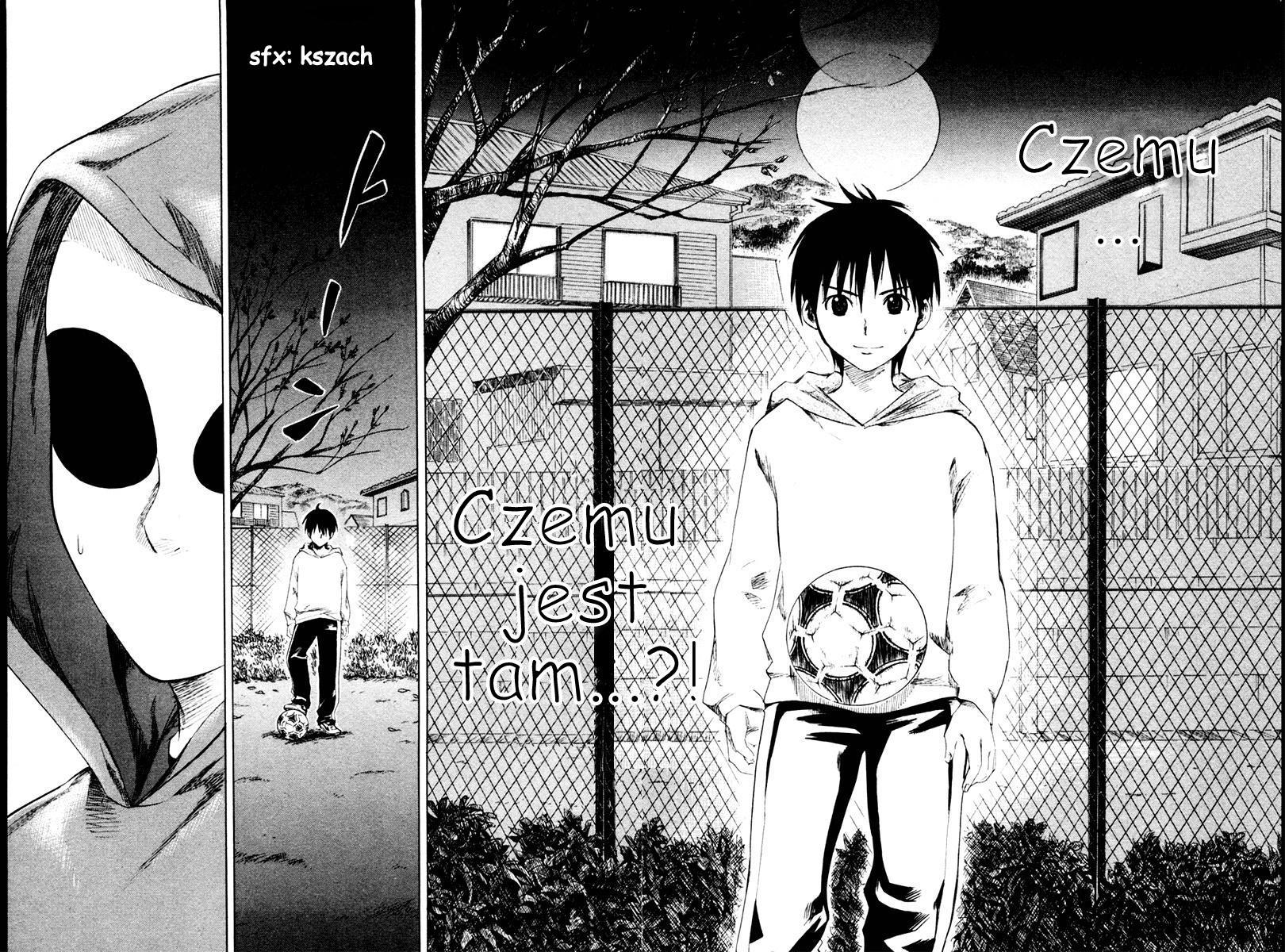 Area no Kishi Bracia 第74页