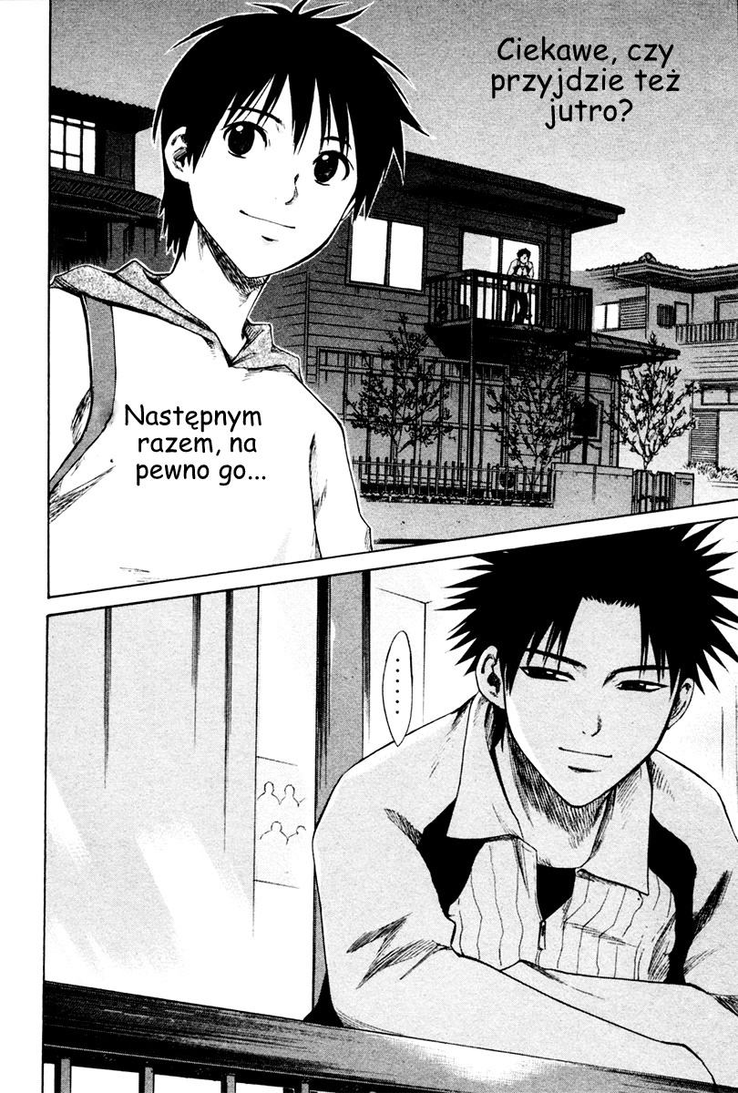 Area no Kishi Bracia 第81页