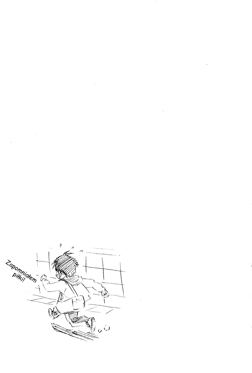 Area no Kishi Bracia 第82页