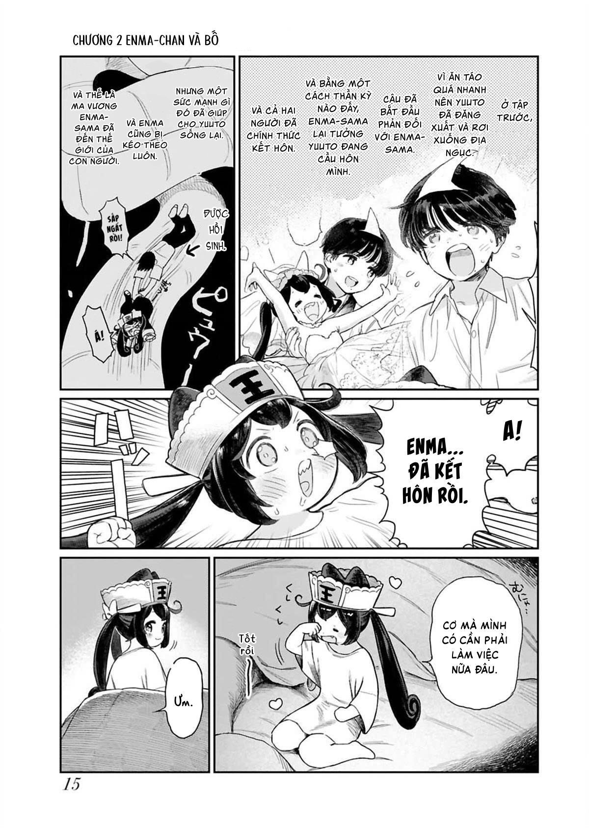 Jigoku Kawaii Enma-chan Enma-chan và bố 第1页